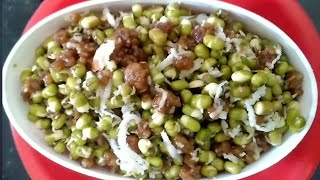 முளைகட்டிய பச்சை பயறு இப்படி சாப்பிடலாம்  mulaikattiya pachai payaru recipe in tamil [upl. by Sammie800]