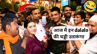 Anurag Ojha ne Aaj BJP ki sari pol khol di। viral roast video। trending roast video [upl. by Joshuah]