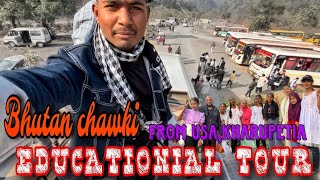 Bhutan chowki picnic place … EDUCATIONIAL TOUR From USAKharupetiaDarrang College picnic [upl. by Saxet]