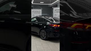 KIA Optima 2019 175 048 км [upl. by Eelasor]