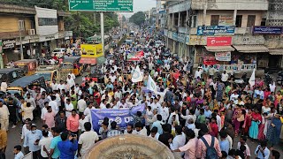 Peace Rally for freedom of religion Tanuku  శాంతి ర్యాలీ  తణుకు Tanuku TanukuPastors Christian [upl. by Tracey880]