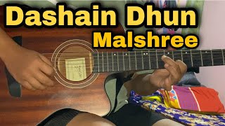 Dashain Dhun Malshree Dhun  Guitar [upl. by Ravaj]