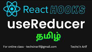 11 React Hooks  useReducer  Techsn Arif [upl. by Service]