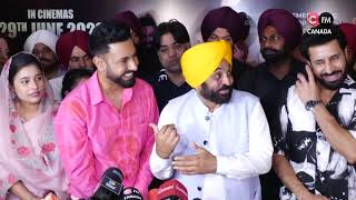 Carry On Jatta 3 Movie Premiere  Gippy Grewal Sonam Bajwa Binnu Dhillon Jaswinder Bhalla [upl. by Allebasi486]