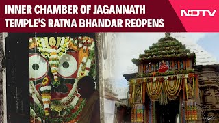 Jagannath Temple  Inner Chamber Of Jagannath Temples Ratna Bhandar Reopens [upl. by Jennifer]