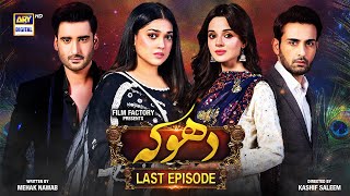 India Alert  New Episode 349  Husn Ka Shikari  हुस्न का शिकारी   Dangal TV Channel [upl. by Nosrettap]