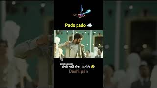 Dashi pan pado pado 🤣🤣🤣🤣😂😂😂 shorts viral funnymemes [upl. by Ronda221]