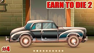 Earn to Die 2 прохождение НОВАЯ МАШИНА quotПОБЕДАquot 4 серия [upl. by Vander]