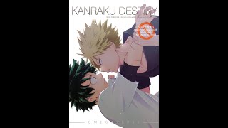 KatsuDeku DoujinshiComic Kanraku Destiny ENG [upl. by Leahci523]