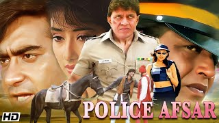 Police Afsarquot Full Movie  Mithun Chakraborty Anita Raj  Bollywood Movie  Hindi Movies 2024 [upl. by Neyugn793]