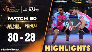 Jaipur Pink Panthers seal a close win against Puneri Paltan  ProKabaddiOnStar 2024 HIGHLIGHTS [upl. by Peckham]