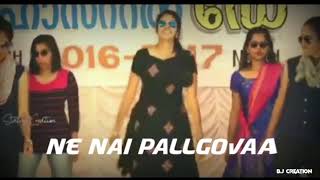 Morning coffee ☕kuva kuva papa gana achu song whatsapp status 😎 [upl. by Yde]