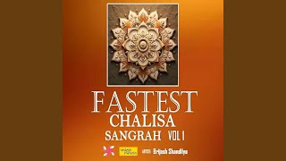 Fastest Mahaveer Chalisa [upl. by Ariajay]