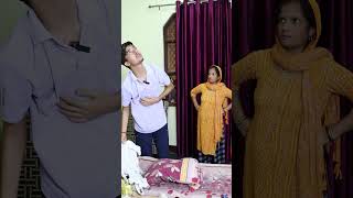 Mummy se Chalaki nhi comedy indiancomedy funny relatablecomedy foryou popular desicomedy fun [upl. by Towney31]