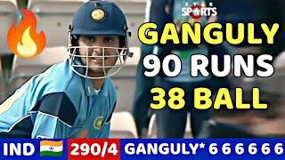 GANGULY Blast 🔥90 Runs in 38 Balls  INDIA VS KENYA MATCH 2004  Most Shocking Batting by GANGULY😱🔥 [upl. by Yelac602]