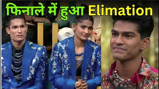 Elimination in Indias best dancer season 4 Grand finale [upl. by Rubinstein533]