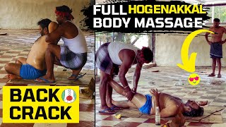 GOOD😌💯 MASSAGE 🔥HOGENAKKAL  NEED FULL 💆‍♂️💪BODY MASSAGE hogenakkal massage asmr trendingvideo [upl. by Delmore]