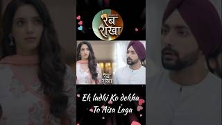 Is Ishq ka Rab Rakha  Star New Plus serial rabrakha shorts ytshorts love trendingshorts ishq [upl. by Ahsiemaj]