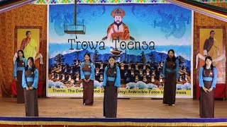 Trowa Toensa  Chung CG Dance  Inter CG Dance Competition  Mongar HSS  2024 [upl. by Ecnarual]