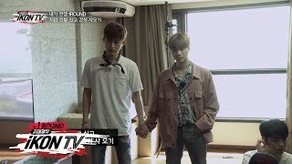 iKON  ‘자체제작 iKON TV’ EP42 [upl. by Salot29]