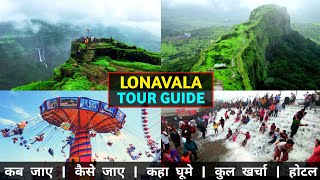 Lonavala  Lonavala Tour  Lonavala Tour Guide  Lonavala Tourist Place  Lonavala Tour Budget [upl. by Weasner]