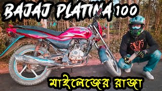 Bajaj Platina 100 Mileage Test By BikeWala Esti [upl. by Bore699]