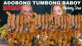 ADOBONG TUMBONG x SITAW MUKBANG  MUKBANG PHILIPPINES  PIG INTESTINES MUKBANG [upl. by Etnoed]