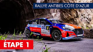 🎥 Les plus belles images de l’étape 1 du Rallye Antibes Côte d’Azur [upl. by Tellford]