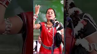 हरेली तिहार  पंडवानी  Bhamini Manikpuri  Geetanjali Sahu  Tulsi Ke Fool [upl. by Teerpnam944]