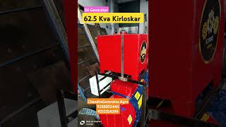 DJ Generator625 kva Kirloskaryoutube automobiledieselgeneratorytshortsytchandragenerator [upl. by Isola]