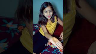 Jadui Gudiya Part 02 l Sonam Prajapati [upl. by Prakash177]