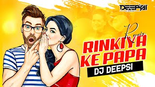 Rinkiya Ke Papa  Desi Psy Remix  DJ Deepsi  Chat Deni Maar Deli Kheench Ke Tamacha [upl. by Schmeltzer]