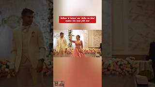 Best Wedding Dance Performance 😍 wedding dance shorts [upl. by Aerdnna394]