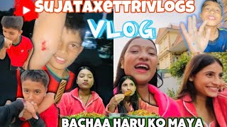 Kin Jhagada Vyo Ta Bacha haru ko maya kati dhrai ❤️😱sujataxettrivlogs gaighata keeploving [upl. by England]