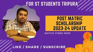 Post Matric ST Scholarship 202324 payment update [upl. by Auehsoj]