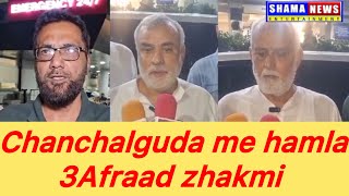 Chanchalguda Mein Mamoli Baat Par Jhagda Chako Ke Hamle 3 Afarad Zakmi [upl. by Llenrap]