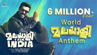 World Malayalee Anthem  Malayalee From India  Nivin Pauly  Jakes  Asal Kolaar  Dijo Jose [upl. by Ativel280]