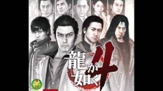 Yakuza 4  For Faith [upl. by Terpstra475]