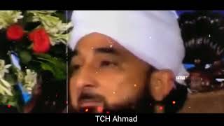 Mazar ko chumna aur Sajdatawaf Karna Kaisa  By Muhammad Raza Saqib mustafai [upl. by Aihsiek]