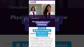 Medical School Scholarships You Should Apply To [upl. by Burnsed651]