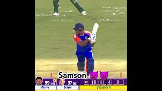 Wait For Samson 👿👿shorts viralvideo tending sports [upl. by Baylor]