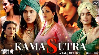 Kama Sutra Full Movie In Hindi  Indira Varma Sarita Choudhury Ramon Tikaram  Review amp Fact [upl. by Dnomyaw112]