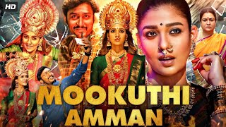 Mookuthi Amman Full Movie In Hindi Dubbed  Nayanthara  RJ Balaji  Smruthi  Review amp Facts HD [upl. by Nairde292]