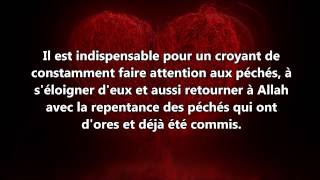 Les raisons de la dureté du cœur  cheikh ibn Baz [upl. by Retsae273]