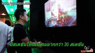 พาชมช็อป Razer Store คลังแสงของเหล่าเกมมิ่งที่ใหญ่ที่สุดในเอเซีย สาขาเซ็นทรัลเวิลด์ [upl. by Elazaro930]