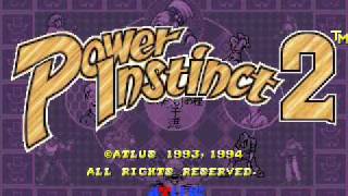 Power Instinct 2 Reiji Theme [upl. by Haidabej]