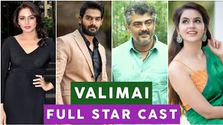 Valimai Cast Name  Valimai Starcast  Valimai cast  Valimai cast and crew  Valimai full cast [upl. by Ver]