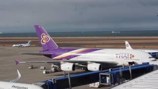 20170315 Thai Airways International 644 Announcement Bangkok  Nagoya Chubu [upl. by Reywas]