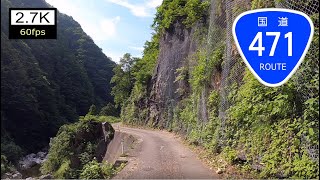 【Driving in Japan】National Route 471 Kawai Gifu  Yatsuo Toyama（国道471号 楢峠） [upl. by Marka]