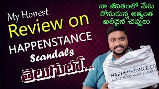 Happenstance Scandals Unboxing amp Review in Telugu [upl. by Ahsauqal]